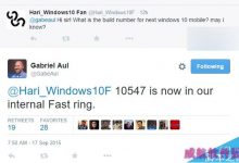 微软内部正测试Win10 Mobile预览版10547:支持LED通知灯功能-字节律动
