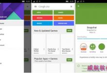 如何修复Win10 Mobile预览版10536侧载安卓APK应用?-字节律动