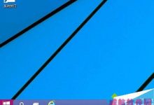 win10如何美化开始菜单?win10系统更改开始菜单颜色-字节律动