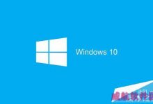 windows10怎样设置合上盖以后不进入休眠 win10设置合上盖不进入休眠图文教程-字节律动