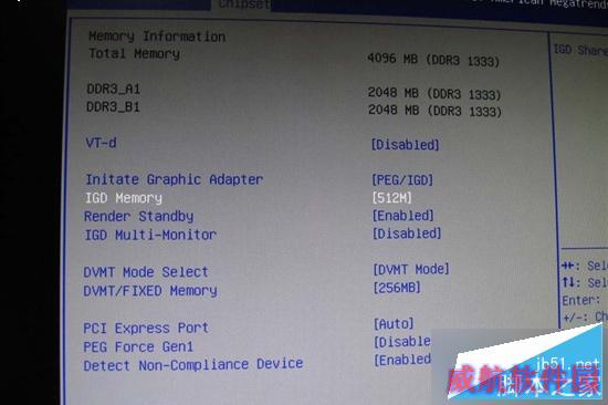 Win10提示“计算机内存不足”的解决方法