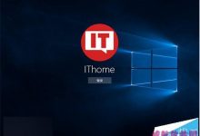 Win10锁屏登录界面的关机键找不到怎么找回?-字节律动