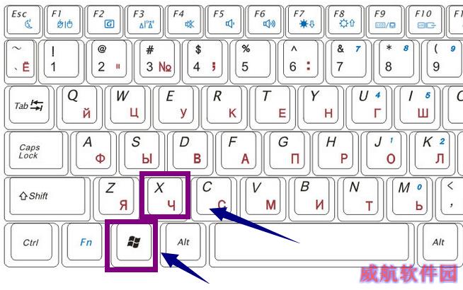 win10设置睡眠唤醒无需输入密码直接进入系统的方法介绍
