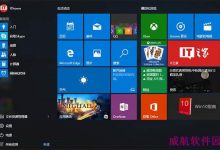 Win10开始菜单项超512个：动画演示崩溃到停不下来-字节律动