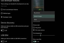 Win10 Mobile预览版10536.1004未公布更新内容汇总-字节律动