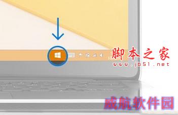 win10正式版怎么激活 win10正式版激活方法
