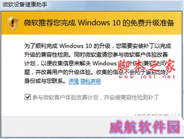 win10正式版怎么激活 win10正式版激活方法