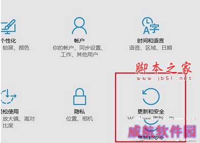 win10正式版怎么激活 win10正式版激活方法