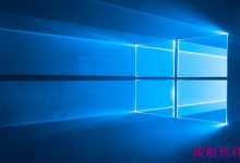 Win10怎么改dns？Win10修改DNS地址教程-字节律动