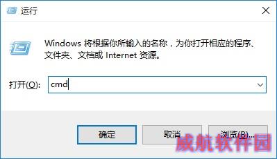 dns地址怎么查 Win10电脑DNS地址查询方法