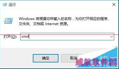 dns地址怎么查 Win10电脑DNS地址查询方法
