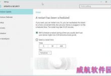 微软宣布：Win10小型更新日志详情只提供给企业版用户-字节律动