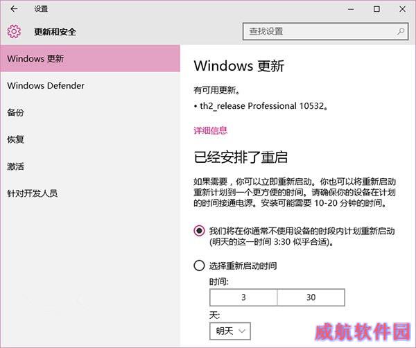 红米note2救砖教程