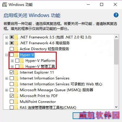 红米note2救砖教程