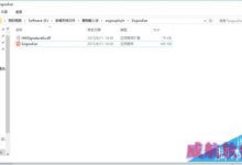 Win10正式版怎么删除搜狗输入法中的SogouExe顽固文件?-字节律动