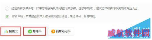 win10如何设置休眠选项