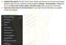 Win10 Mobile预览版10536已知问题汇总-字节律动