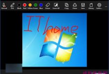 微软发布了Win7/Win8.1/Win10全新截图编辑工具Snip预览版下载-字节律动