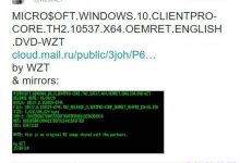 Win10预览版10537原版英文系统镜像下载-字节律动