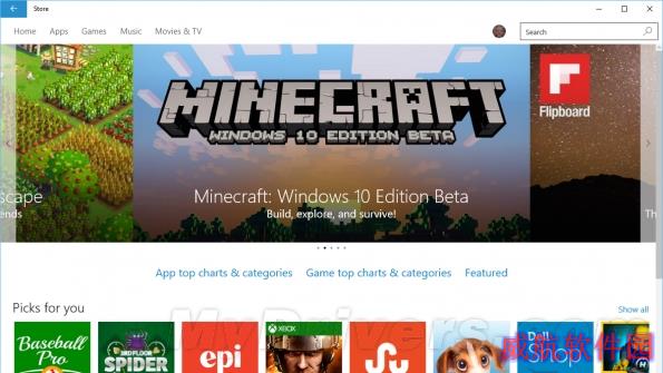 家庭版Windows 10终于不再强制更新应用了