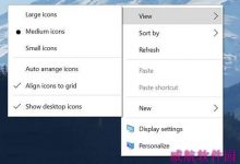 Win10预览版10532快速版开始推送及Win10预览版10532上手图集-字节律动
