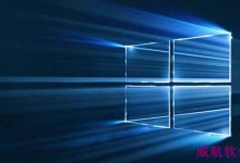 Win10预览版10532怎么样?Win10预览版10532上手演示视频-字节律动