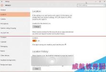 为什么win10地图定位提供的位置信息不准?-字节律动
