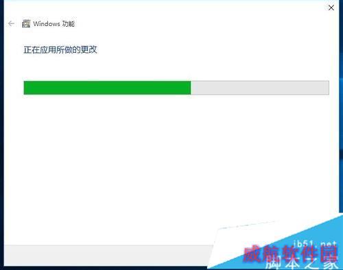 Win10系统提示telnet不是内部或外部命令的解决步骤5