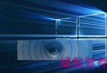 Win10 Build 10532预览版首个上手视频  不要升级看了再说？-字节律动