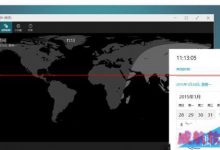 如何找到隐藏在Win10中的日期和时间面板？打开隐藏在Win10中的日期和时间面板的方法-字节律动