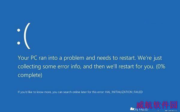 Win10正式版 其实是半成品？