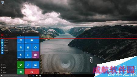 Win10,10532 截图