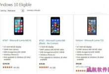 微软公布首批升级Win10 Mobile正式版推送机型名单-字节律动