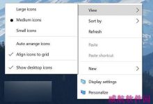 Win10 Build 10532发布 64位Chrome程序启动时崩溃-字节律动
