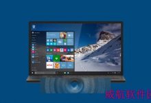 Win10 10532与10525有什不同?-字节律动