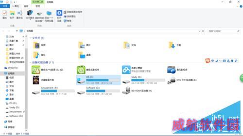 win10如何清理系统垃圾