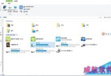 win10系统垃圾文件如何清理?垃圾清理方法介绍-字节律动
