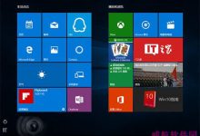 Win10平板模式任务栏怎么设置自动隐藏？-字节律动