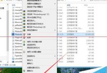 win10中安装的软件不兼容该怎么办?-字节律动
