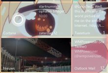 Win10 Mobile build 10536简单视频上手 性能提升/修复免打扰模式等-字节律动