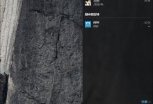 Win10玩游戏怎么开启免打扰时间 Win10自带游戏模式!免打扰时间怎么玩(图文教程)-字节律动