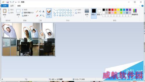 win10怎样设置文件的默认打开方式
