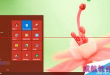 win10系统怎么设置图片解锁？-字节律动