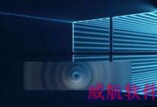 微软解读 怎么在企业部门中部署与管理Win10？-字节律动