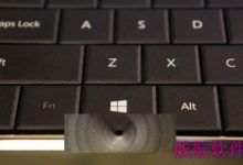 微软官方Win10快捷键文档（英文版）下载 可打印版-字节律动