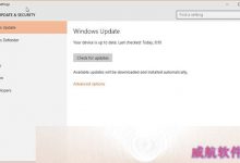 Win10补丁神神秘秘不提供更新内容 N多用户抓狂-字节律动