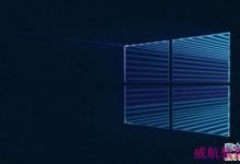 Win10更新包偷偷下载到本地:C盘小了、宽带欠费了-字节律动