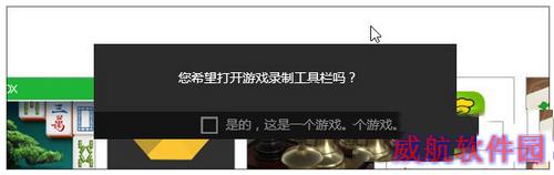 win10怎么录制视频 win10自带视频录制功能使用方法流程