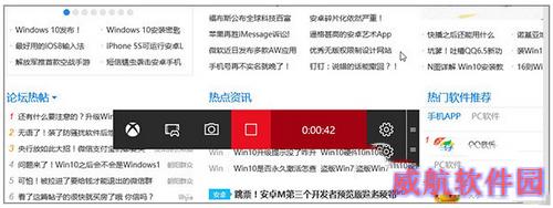 win10怎么录制视频 win10自带视频录制功能使用方法流程2