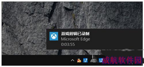 win10怎么录制视频 win10自带视频录制功能使用方法流程3